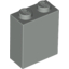 Набор LEGO Brick 1 x 2 x 2 with Inside Axle Holder, Светло-серый