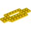 Набор LEGO Vehicle, Base 4 x 10 x 2/3 with 4 x 2 Recessed Center with Smooth Underside, Желтый