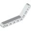 Набор LEGO Technic Beam 1 x 9 Bent (6 - 4) Thick, Белый