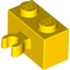 Набор LEGO Brick Special 1 x 2 with Vertical Clip [Open O Clip], Желтый