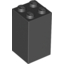 Набор LEGO Brick 2 x 2 x 3, Черный