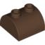 Набор LEGO Brick 2 x 2 Curved Top with Two Top Studs, Коричневый