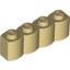 Набор LEGO Brick Special 1 x 4 Palisade [aka Log], Tan