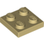 Набор LEGO Plate 2 x 2, Tan