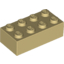 Набор LEGO Brick 2 x 4, Tan