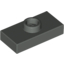 Набор LEGO Plate Special 1 x 2 with 1 Stud without Groove (Jumper), Темно-серый