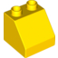 Набор LEGO Slope 2 x 2 Slope 45В°, Желтый