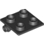 Набор LEGO Hinge Brick 2 x 2 Top Plate Thin, Черный