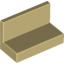 Набор LEGO Panel 1 x 2 x 1 [Square Corners], Tan