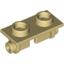Набор LEGO Hinge Brick 1 x 2 Top Plate Thin, Tan