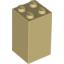 Набор LEGO Brick 2 x 2 x 3, Tan