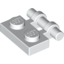 Набор LEGO Plate Special 1 x 2 Side Handle [Free Ends], Белый