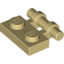 Набор LEGO Plate Special 1 x 2 Side Handle [Free Ends], Tan