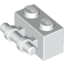 Набор LEGO Brick Special 1 x 2 with Handle, Белый
