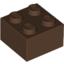 Набор LEGO Brick 2 x 2, Коричневый