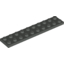 Набор LEGO Plate 2 x 10, Темно-серый