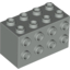 Набор LEGO Brick Special 2 x 4 x 2 with Studs on Sides, Светло-серый