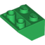 Набор LEGO Slope Inverted 45В° 2 x 2 [Ovoid Bottom Pin], Зеленый