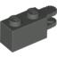 Набор LEGO Hinge Brick 1 x 2 Locking with 2 Fingers Horizontal End, Темно-серый