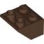 Набор LEGO Slope Inverted 45В° 2 x 2 [Ovoid Bottom Pin], Коричневый