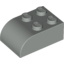 Набор LEGO Brick 2 x 3 with Curved Top, Светло-серый