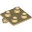 Набор LEGO Hinge Brick 2 x 2 Top Plate Thin, Tan