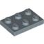 Набор LEGO Plate 2 x 3, Sand Blue