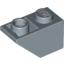 Набор LEGO Slope Inverted 45В° 2 x 1, Sand Blue