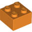 Набор LEGO Brick 2 x 2, Оранжевый