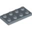 Набор LEGO Plate 2 x 4, Sand Blue