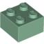 Набор LEGO Brick 2 x 2, Sand Green