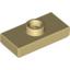 Набор LEGO Plate Special 1 x 2 with 1 Stud with Groove (Jumper), Tan