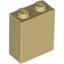 Набор LEGO Brick 1 x 2 x 2 with Inside Axle Holder, Tan