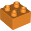 Набор LEGO Brick 2 x 2, Оранжевый
