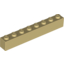 Набор LEGO Brick 1 x 8, Tan