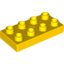 Набор LEGO Plate 2 x 4, Желтый