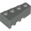 Набор LEGO Wedge 4 x 2 Right, Светло-серый