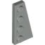 Набор LEGO Wedge Plate 4 x 2 Right, Светло-серый