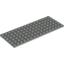 Набор LEGO Plate 6 x 16, Светло-серый