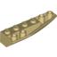 Набор LEGO Wedge 6 x 2 Inverted Right, Tan
