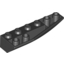 Набор LEGO Wedge 6 x 2 Inverted Right, Черный