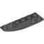 Набор LEGO Wedge 6 x 2 Inverted Left, Темно-серый