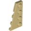 Набор LEGO Wedge Plate 4 x 2 Left, Tan