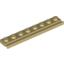 Набор LEGO Plate Special 1 x 8 with Door Rail, Tan