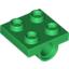 Набор LEGO Plate Special 2 x 2 with Pin Hole, Зеленый