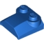 Набор LEGO Brick Curved 2 x 2 x 2/3 Two Studs - Lip End, Голубой