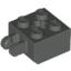 Набор LEGO Hinge Brick 2 x 2 Locking with 2 Fingers Vertical and Axle Hole, Темно-серый