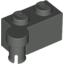 Набор LEGO Hinge Brick 1 x 4 [Upper], Темно-серый
