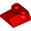 Набор LEGO Brick Curved 2 x 2 x 2/3 Two Studs - Lip End, Красный