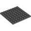 Набор LEGO Plate 8 x 8, Темно-серый